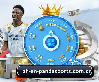 熊猫体育 APP 深度功能（Panda Sports）
